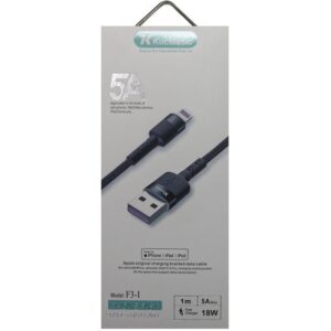 kuclassic f3-i